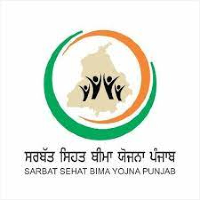 Ayushman/Sarbat Sehat scheme