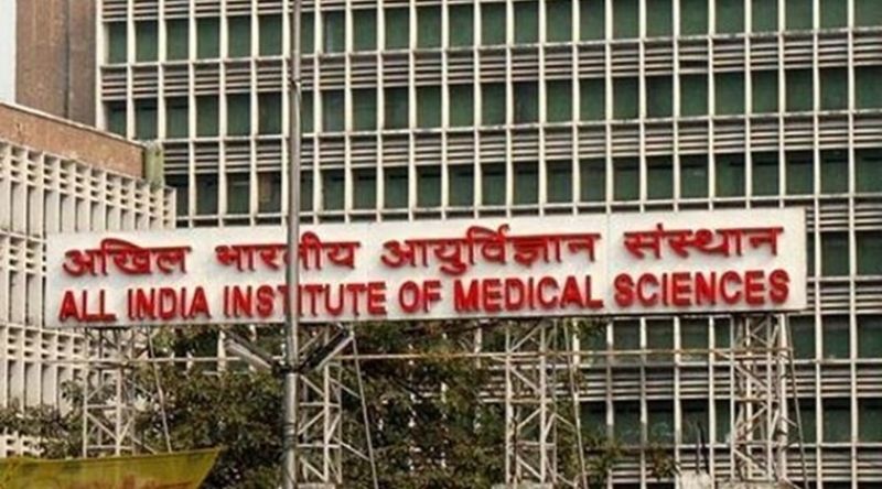 AIIMS