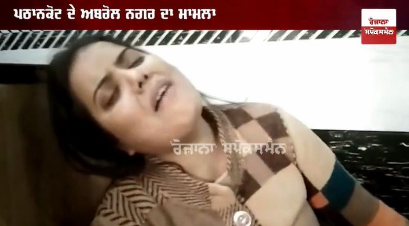 Murder of a young man with a sharp weapon