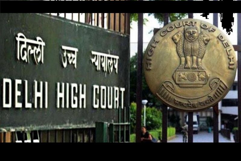 Delhi high court Delhi high court