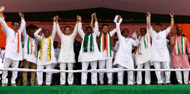 Congress election rally at Jharkhand