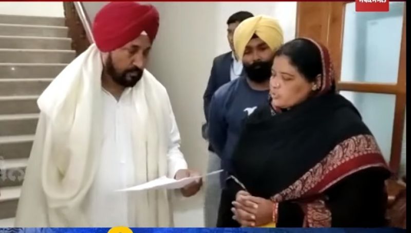 Parents met CM Channi to rescue daughter Stuck in Ukraine