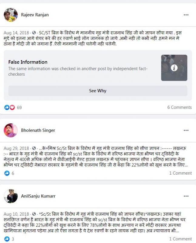 File Photo File Photo