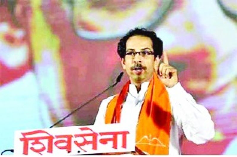 Uddhav Thackeray