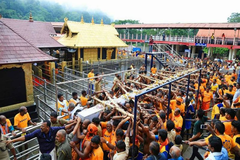 Sabrimala Temple