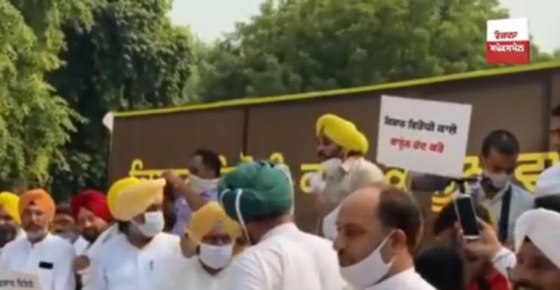 Bhagwant Mann
