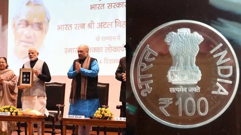 PM Modi releases Rs 100 coin 