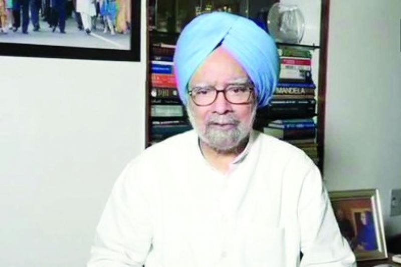 Dr manmohan Singh
