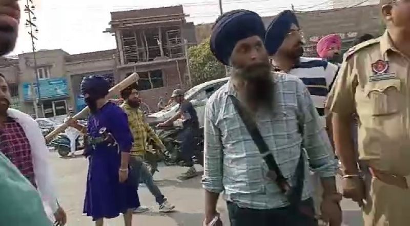 Amritsar Land Dispute Case 
