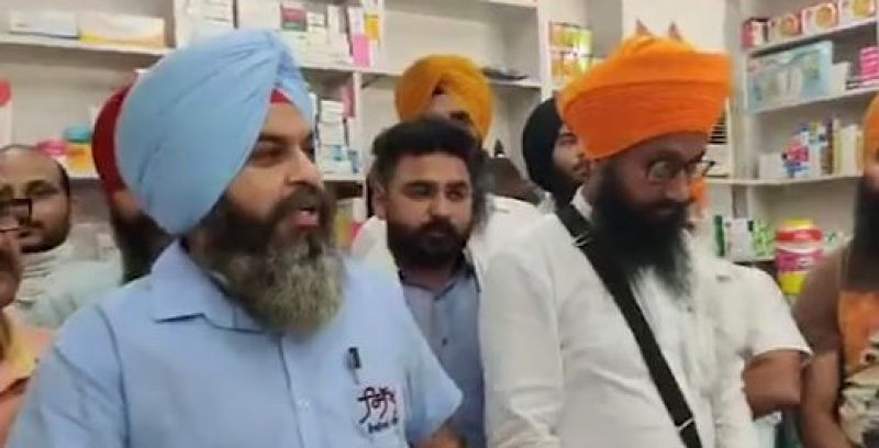Talwandi Bhai
