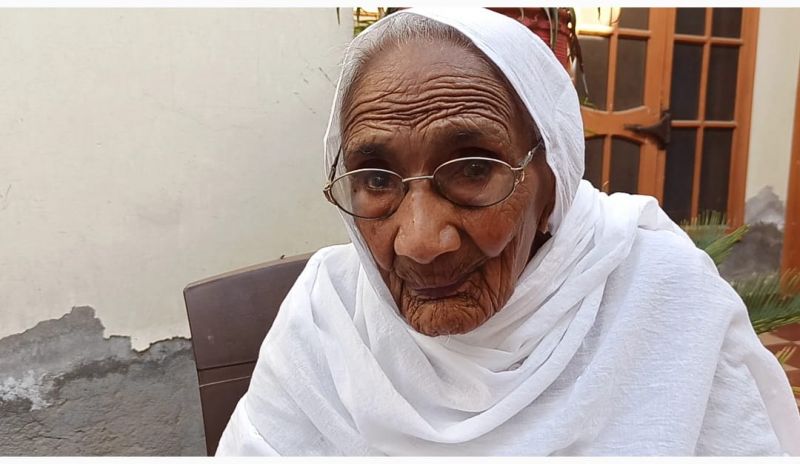 Mata Kartar Kaur