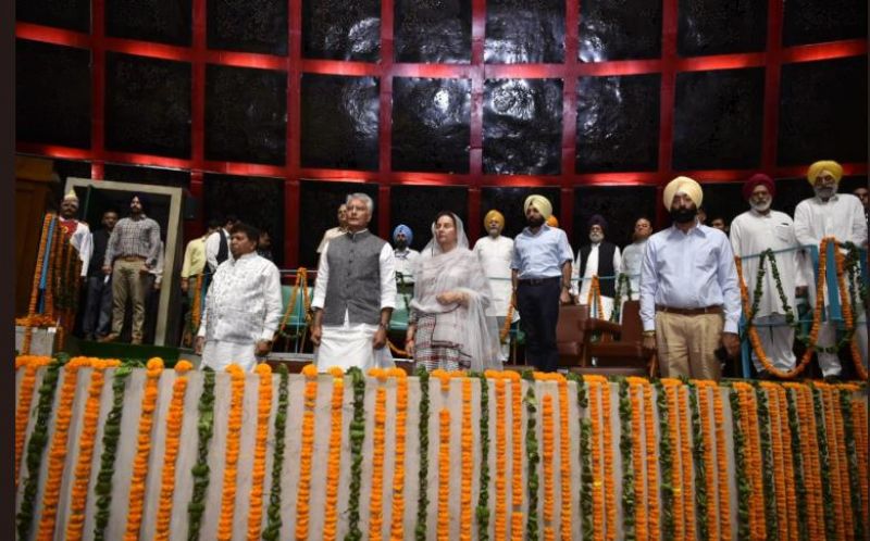 Guru Nanak Birth Anniversary special session of Punjab assembly