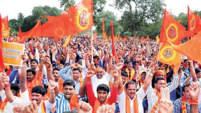 Bajrang dal
