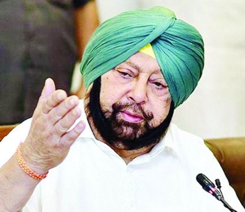 Captain Amrinder Singh 