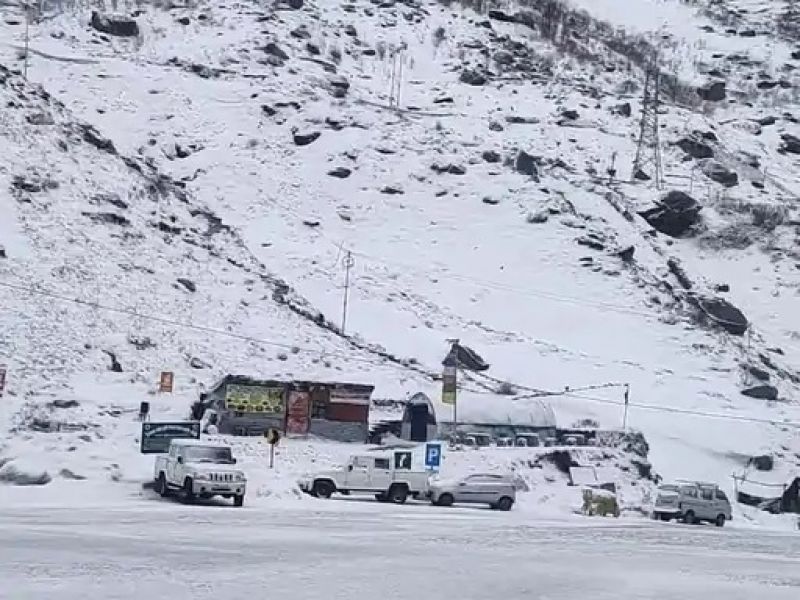  Beautiful pictures of Himachal Pradesh mountains covered with snow