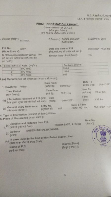 File Photo File Photo