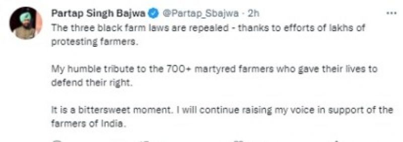 partap bajwa tweet  partap bajwa tweet
