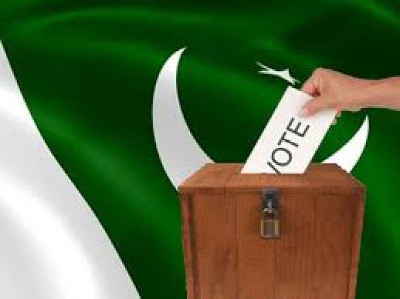 Pakistan election campaign will stop tonight