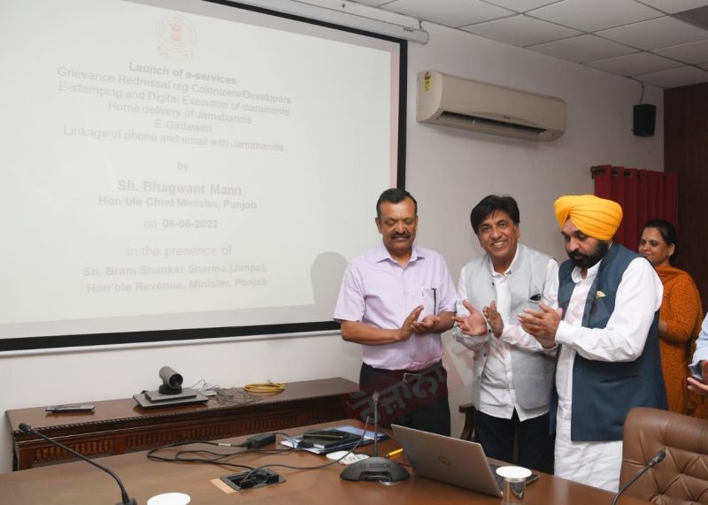 CM gives green signal to promote e-services in revenue department