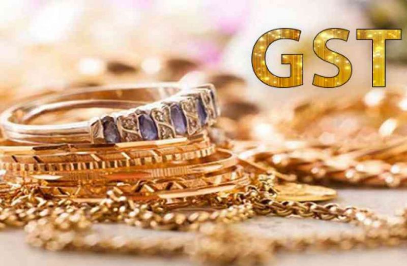 GST