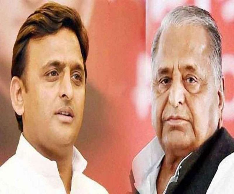 Mulayam Yadav and Akhilesh