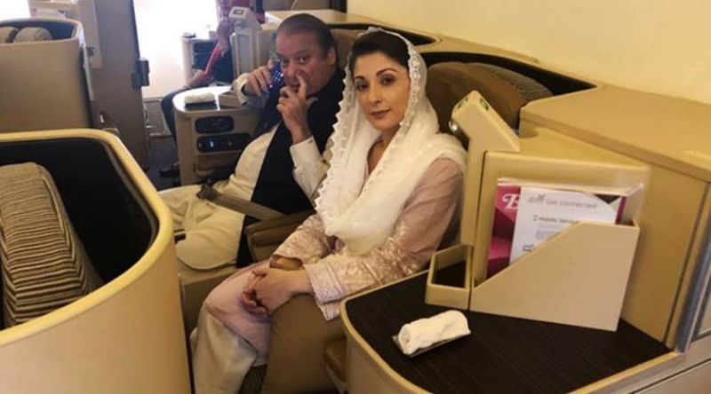 Nawaz Sharif, daughter granted 12 hour parole