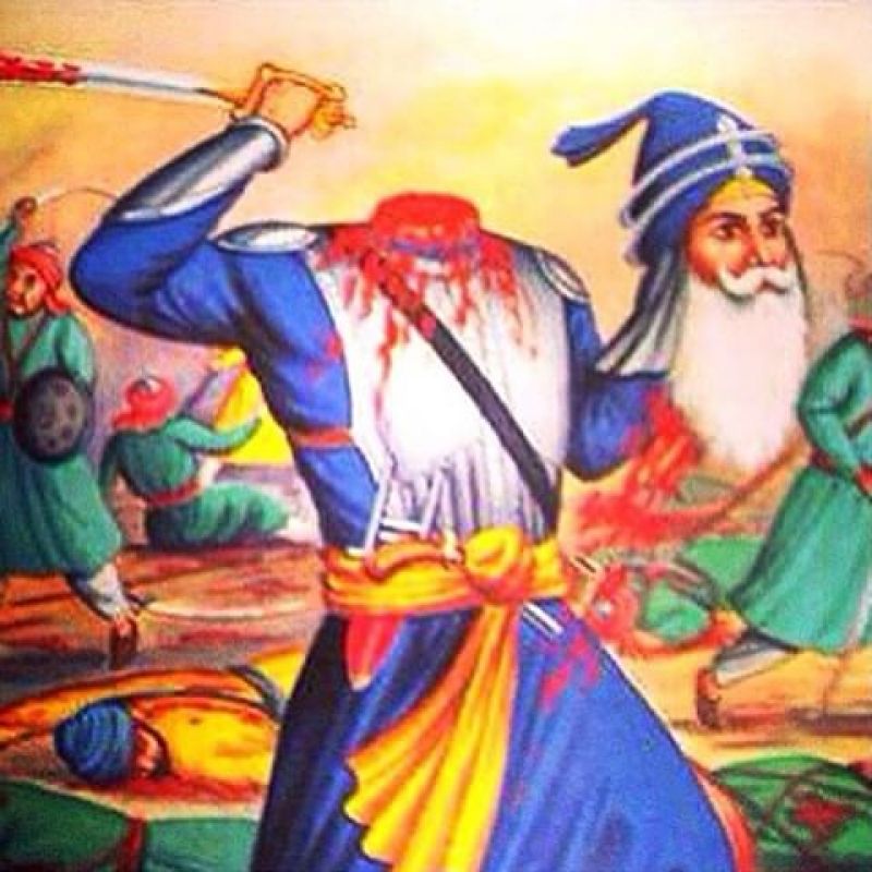 Amar Shaheed Baba Deep Singh Ji