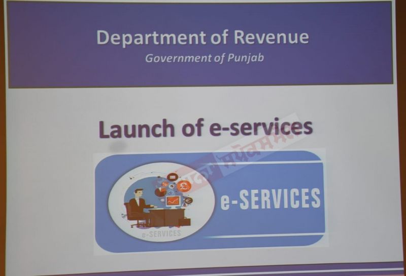 CM gives green signal to promote e-services in revenue department