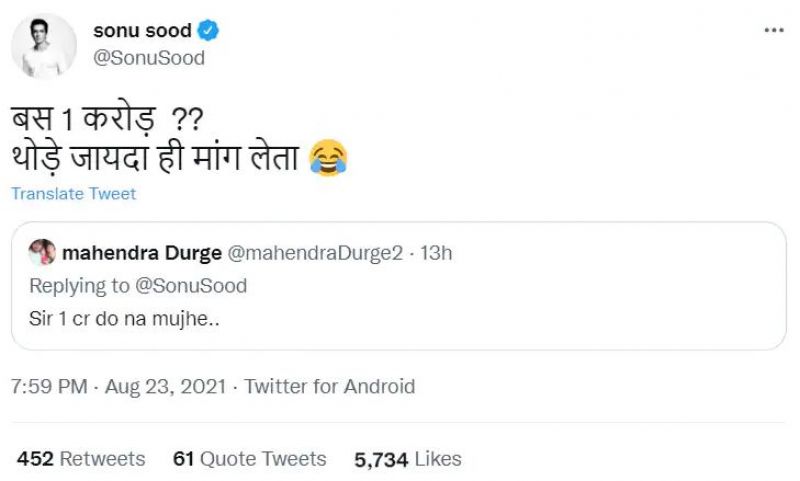Sonu sood tweet