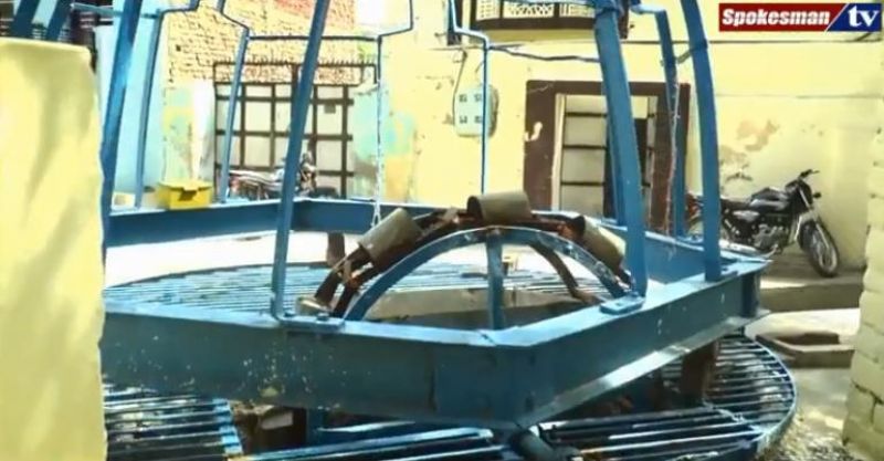 Mission Tandrust Punjab