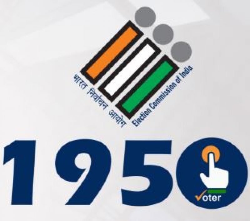 Voting Helpline No.