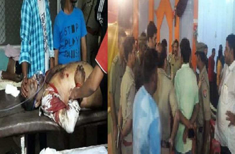 Allahbad Murder Case