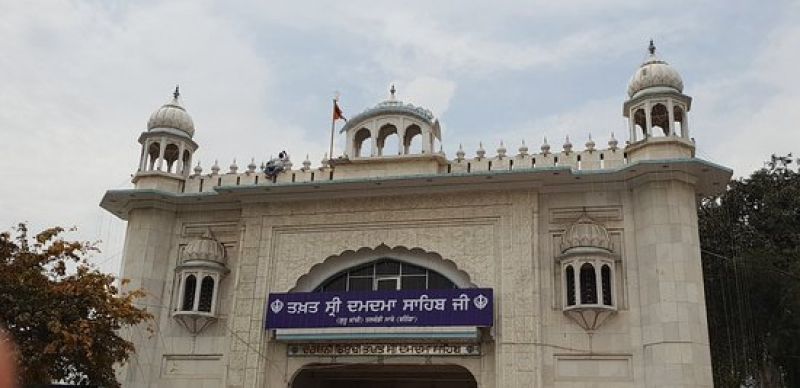 Takht Sri Damdama Sahib