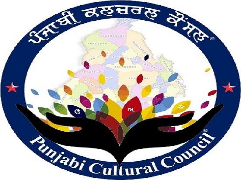  Punjabi Cultural Council