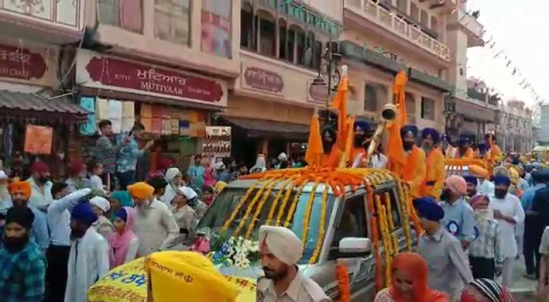 Nagar Kirtan