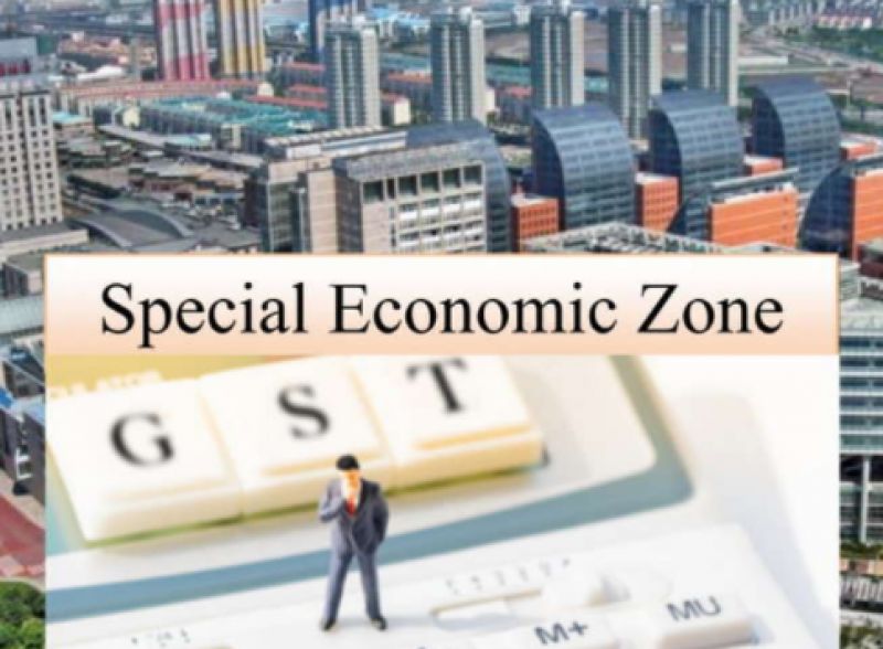 Special economic zone