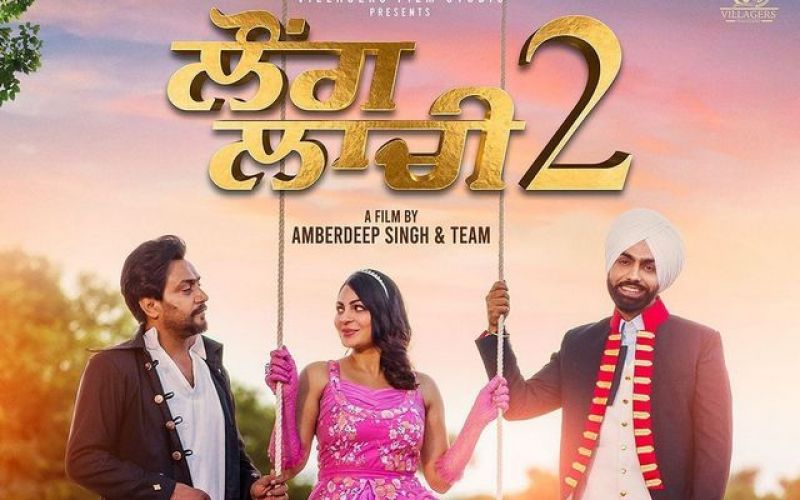 Laung Laachi 2 Laung Laachi 2