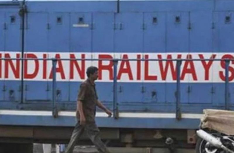 Railways Rally