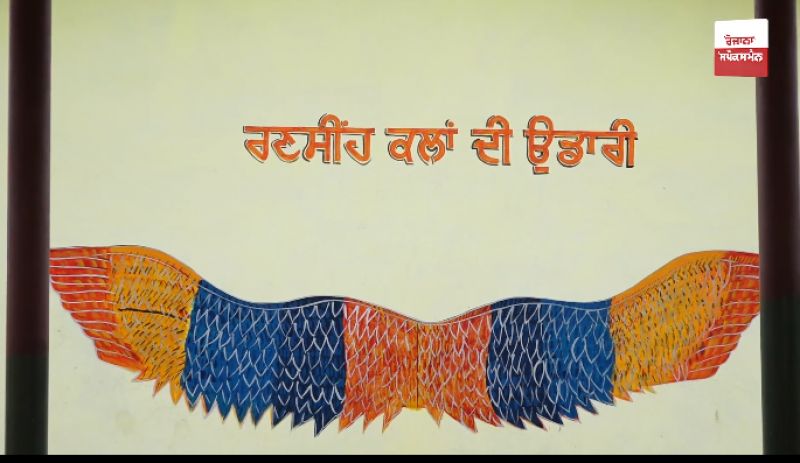 Moga village Ransih Kalan became an example for other villages