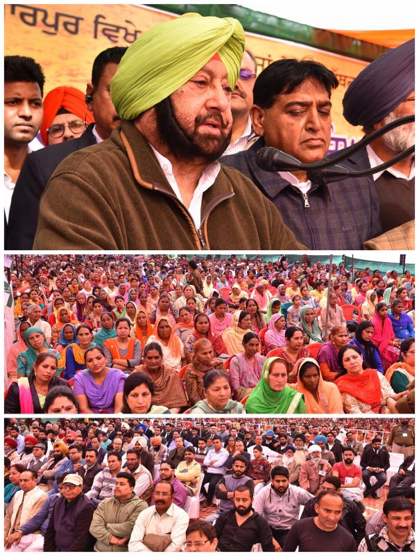 Capt. Amarinder Singh in Hoshiarpur-2