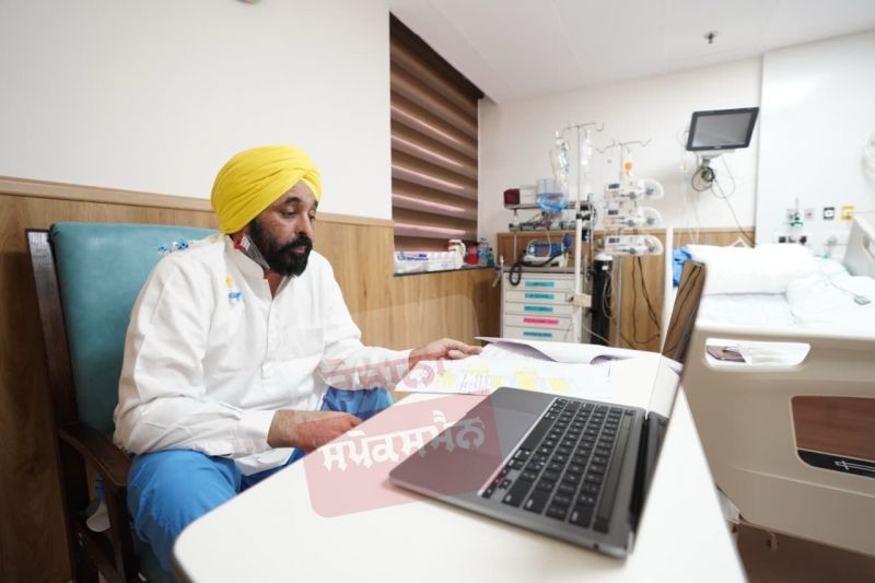 Punjab Cabinet meeting Punjab Cabinet meeting