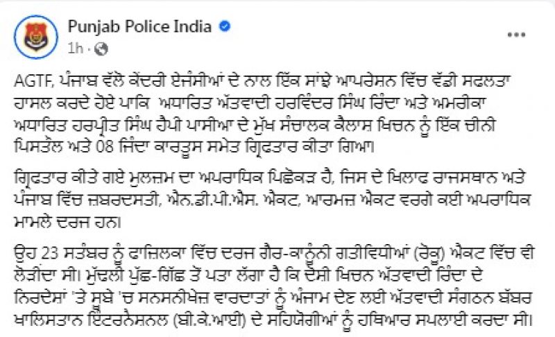 file photo file photo