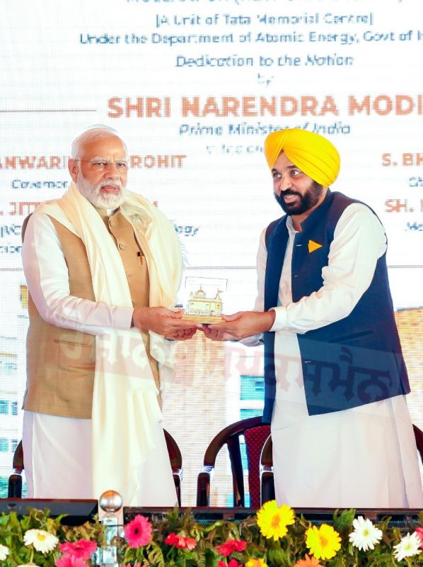 Pm modi and CM Mann Pm modi and CM Mann