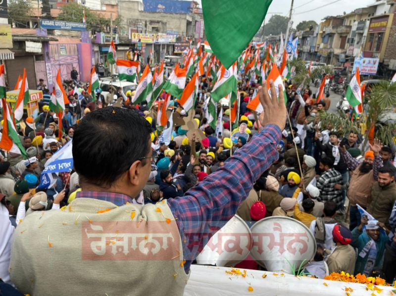  Pathankot painted in Kejriwal's 'Tricolor Yatra'