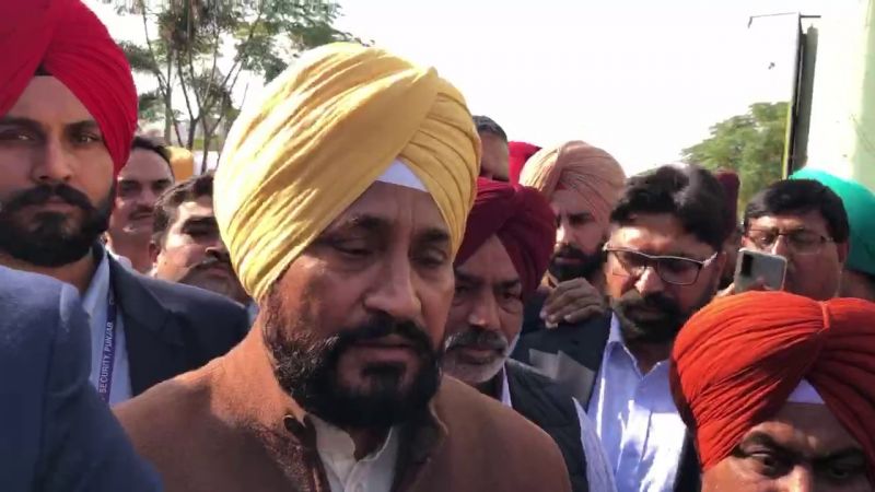 Protest against CM Channi