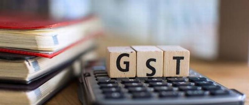 GST