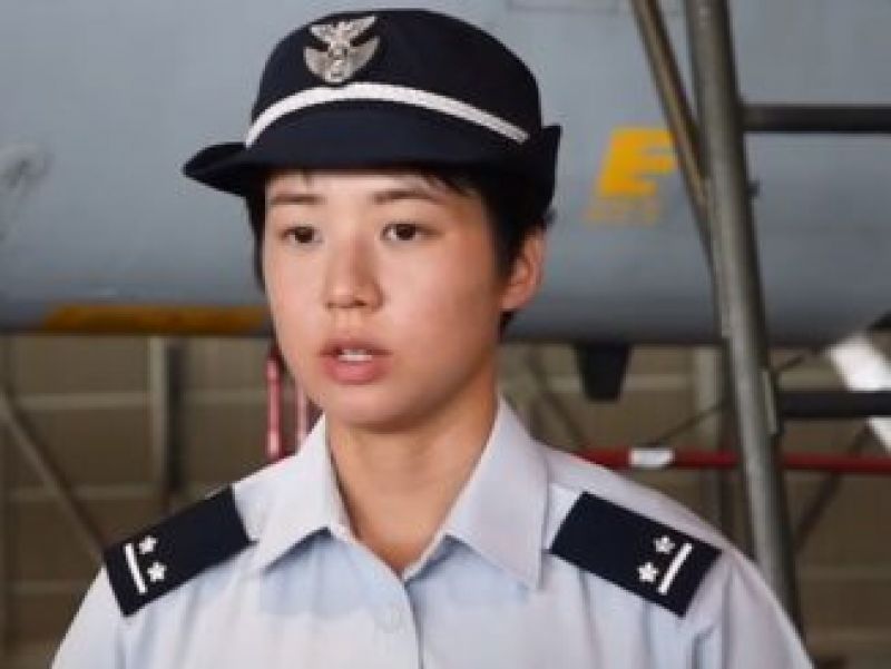  Lt. Misa Matsushima