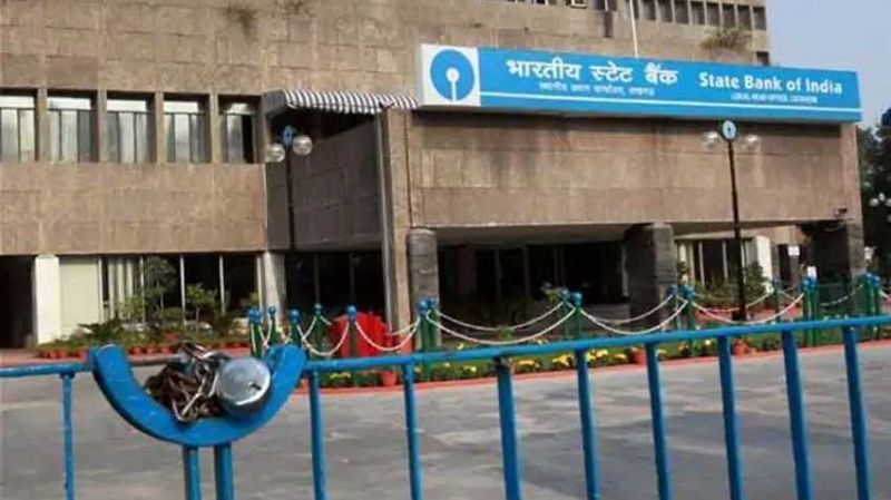 File Photo  File Photo