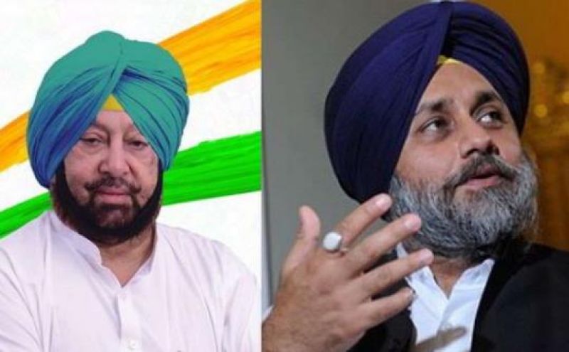 Captain Amarinder Singh & Sukhbir Singh badal 