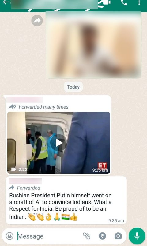 FC Request FC Request